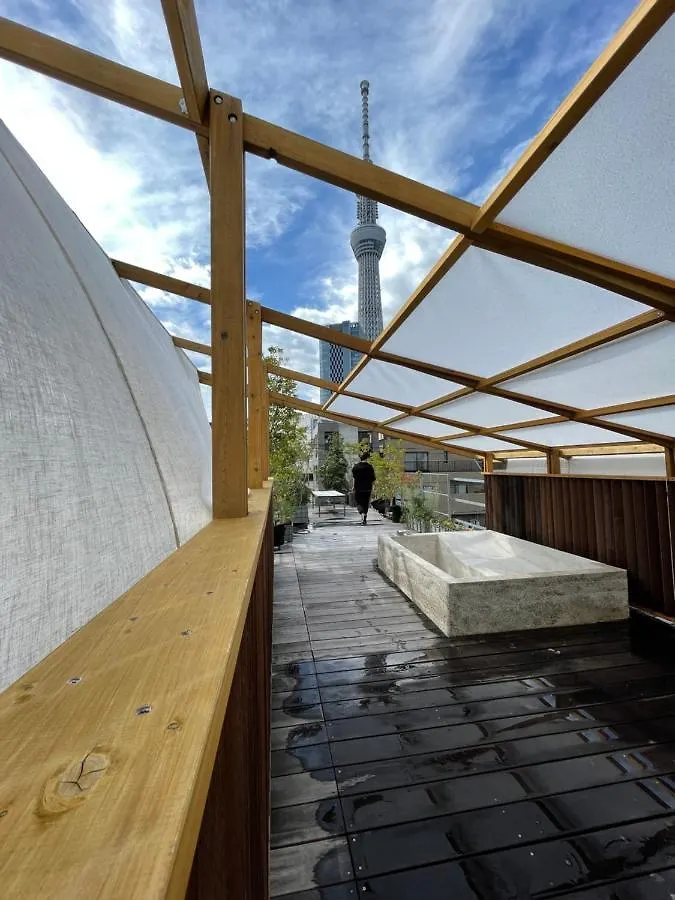 Appartement Aet & O3 Hotel Tōkyō Japon