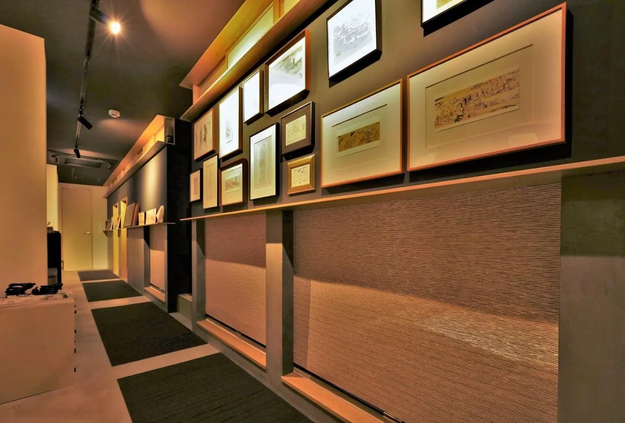Aet & O3 Hotel Tōkyō 0*,