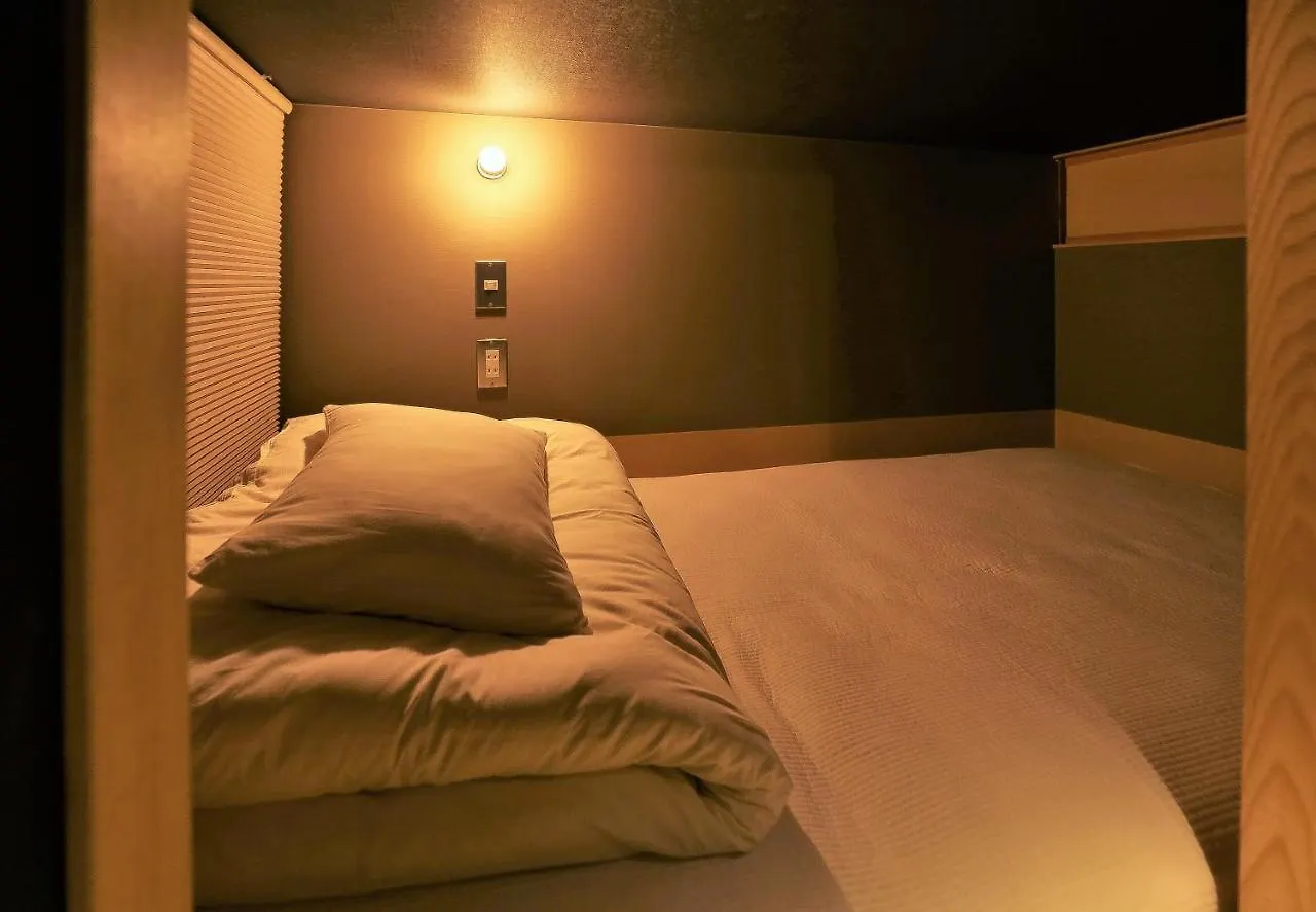 Appartement Aet & O3 Hotel Tōkyō Japon