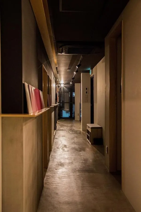 Aet & O3 Hotel Tōkyō