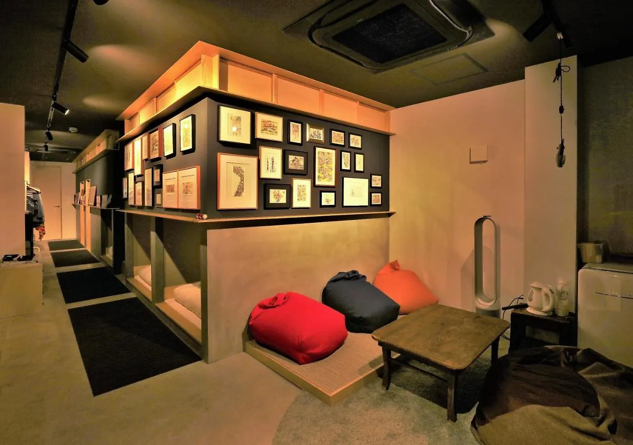Aet & O3 Hotel Tokyo